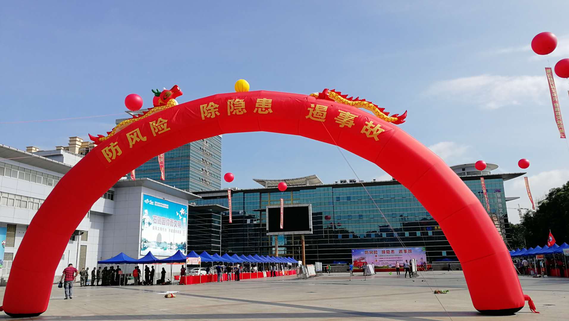 石碣活动4.jpg